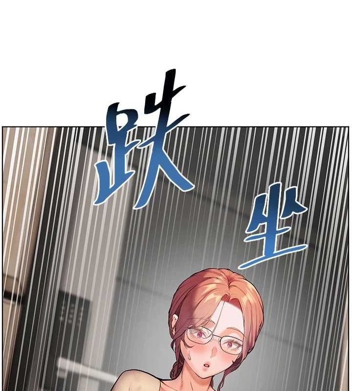 第38话-露上空引小鲜肉入穴 - 第166.jpg页