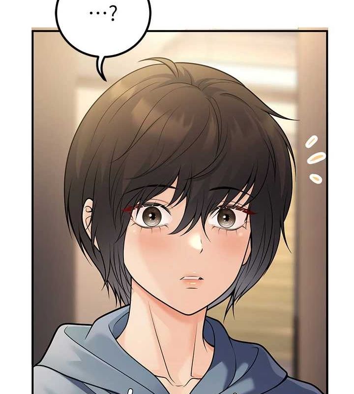 第24话-这样算劈腿吗? - 第7.jpg页