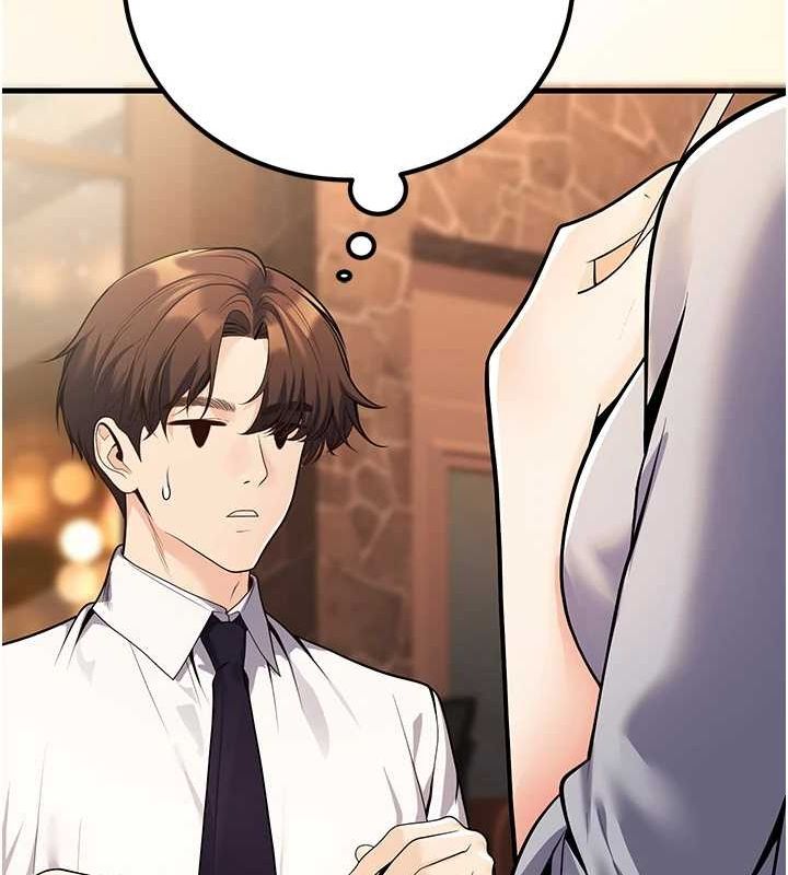 第24话-这样算劈腿吗? - 第115.jpg页