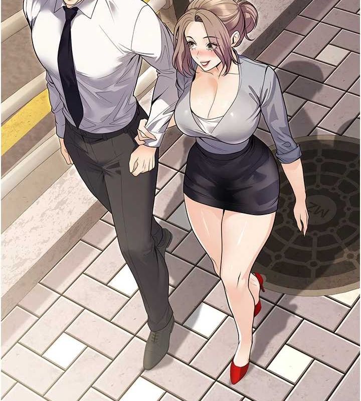 第24话-这样算劈腿吗? - 第133.jpg页