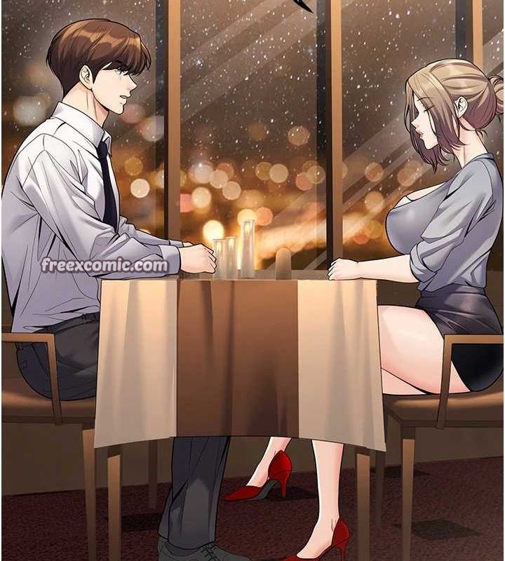 第24话-这样算劈腿吗? - 第150.jpg页