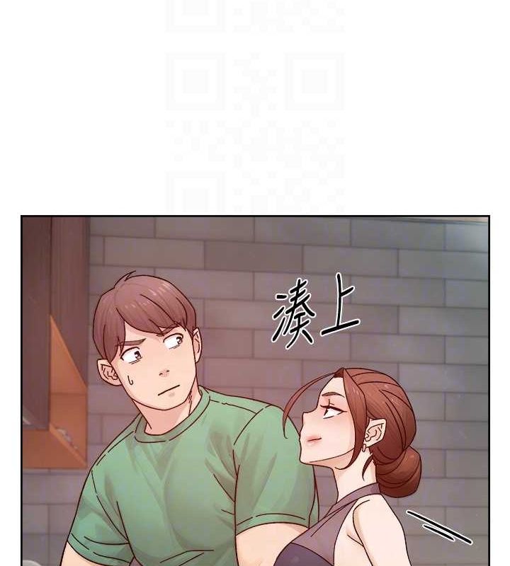 第22话-你是不是对我有「性」趣? - 第56.jpg页