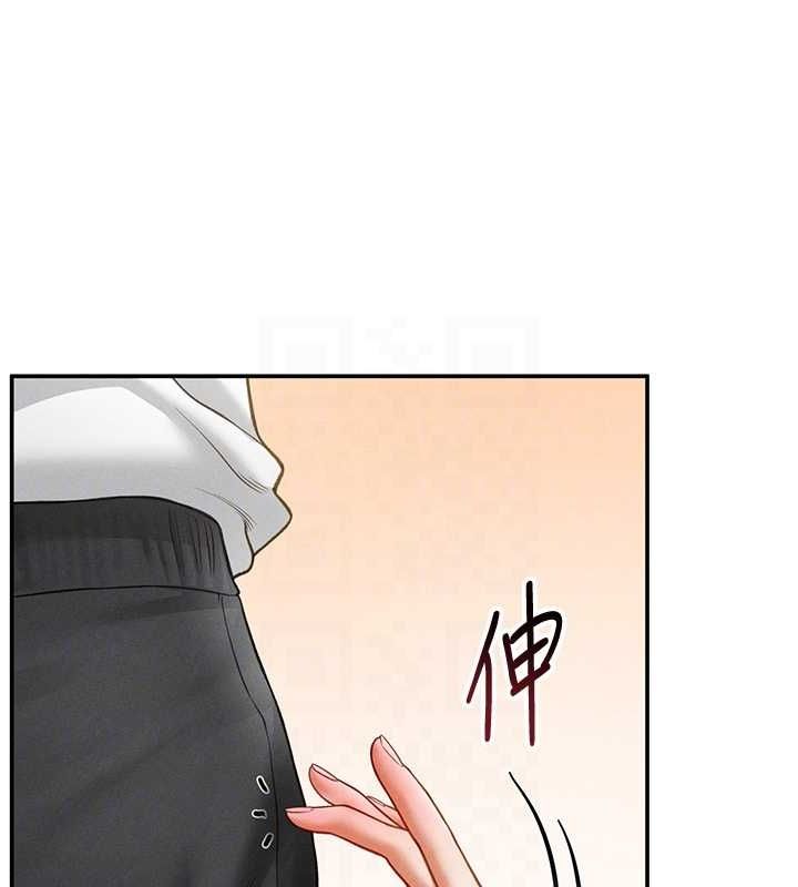 第21话-灌爆我吧…♥ - 第18.jpg页