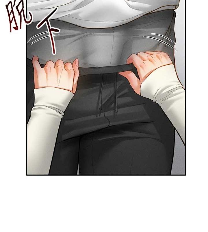 第21话-灌爆我吧…♥ - 第36.jpg页