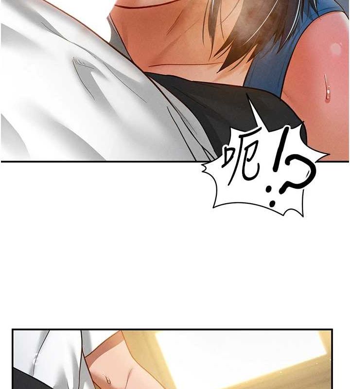 第21话-灌爆我吧…♥ - 第50.jpg页