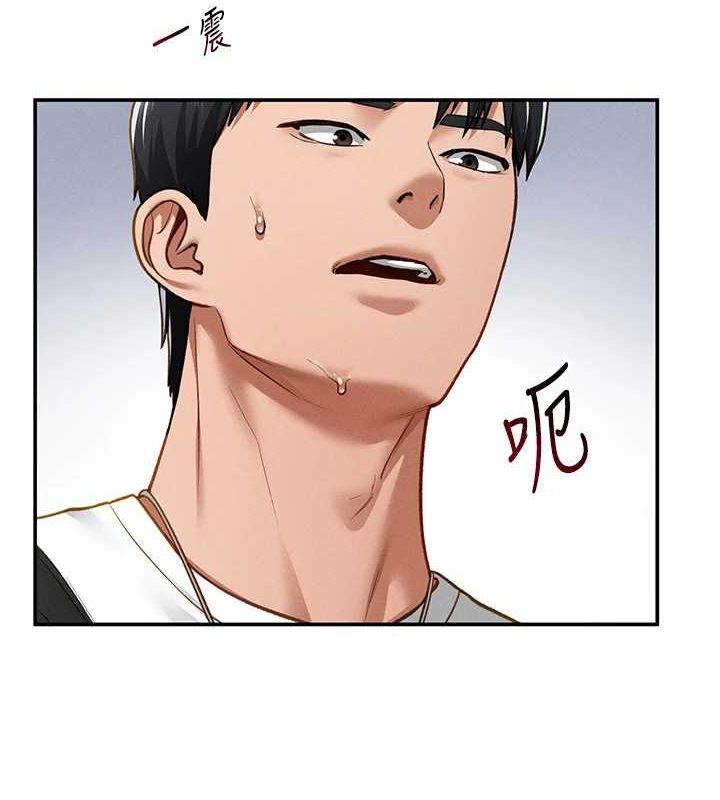 第21话-灌爆我吧…♥ - 第60.jpg页
