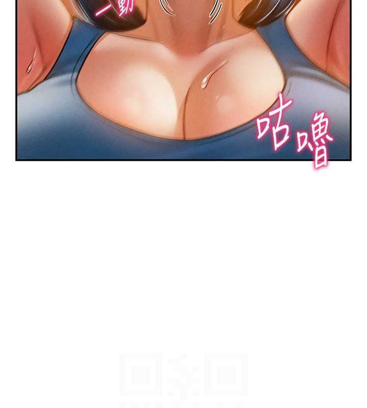 第21话-灌爆我吧…♥ - 第73.jpg页