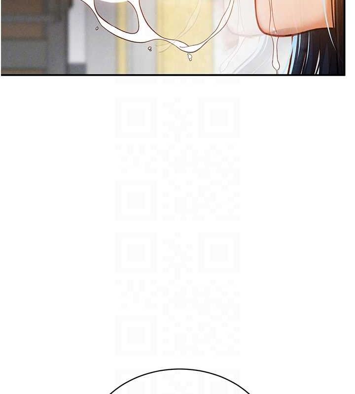 第21话-灌爆我吧…♥ - 第75.jpg页