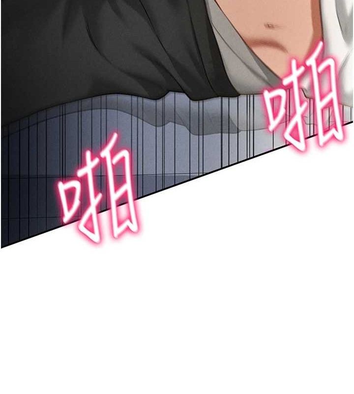 第21话-灌爆我吧…♥ - 第115.jpg页