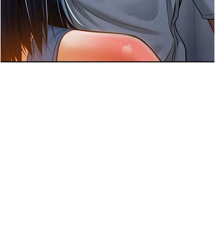 第21话-灌爆我吧…♥ - 第146.jpg页