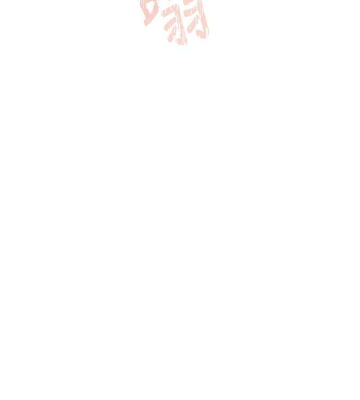 第15话-深层震动的快感 - 第10.jpg页