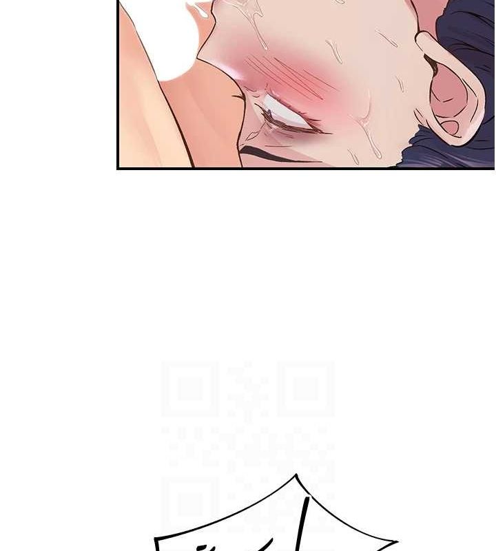 第15话-深层震动的快感 - 第42.jpg页
