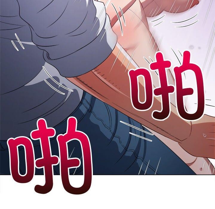 第243话 - 第18.jpg页