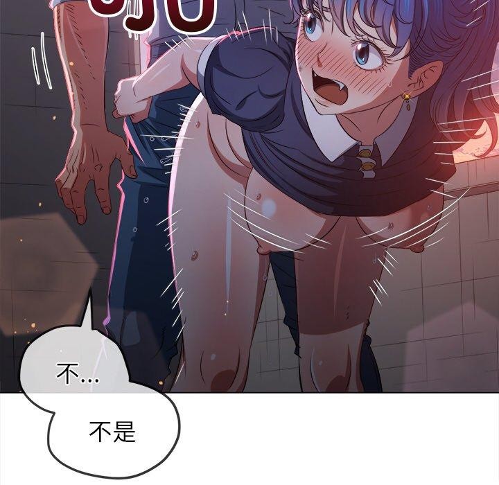 第243话 - 第21.jpg页