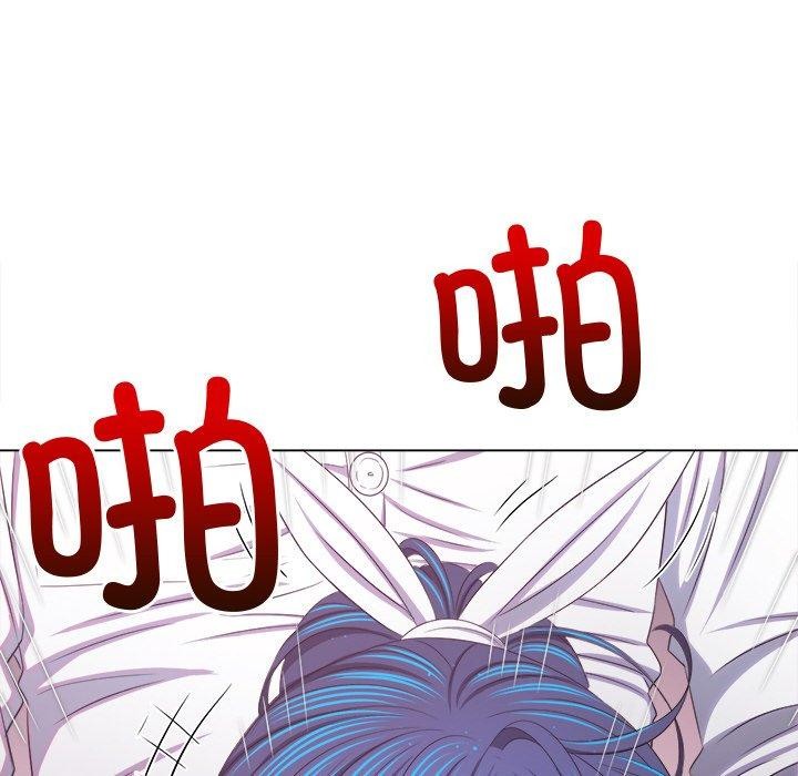 第243话 - 第29.jpg页