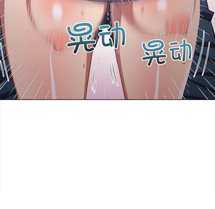 第243话 - 第31.jpg页