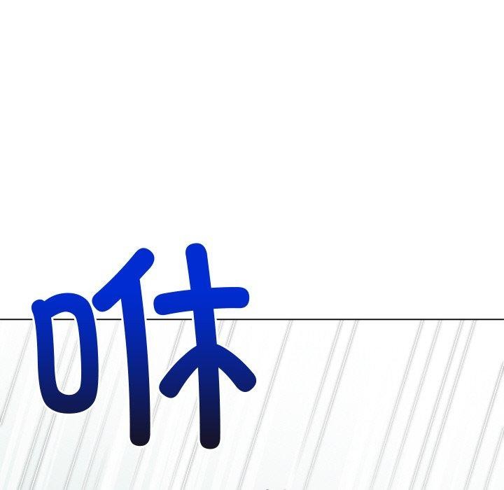 第243话 - 第32.jpg页