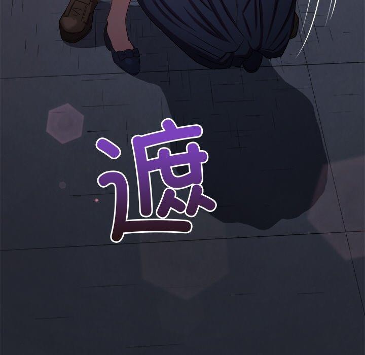 第243话 - 第39.jpg页