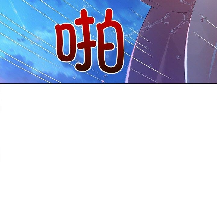 第243话 - 第56.jpg页