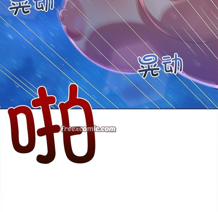 第243话 - 第60.jpg页