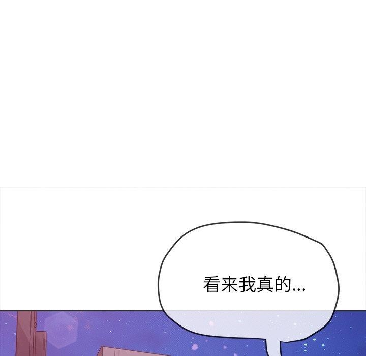 第243话 - 第66.jpg页