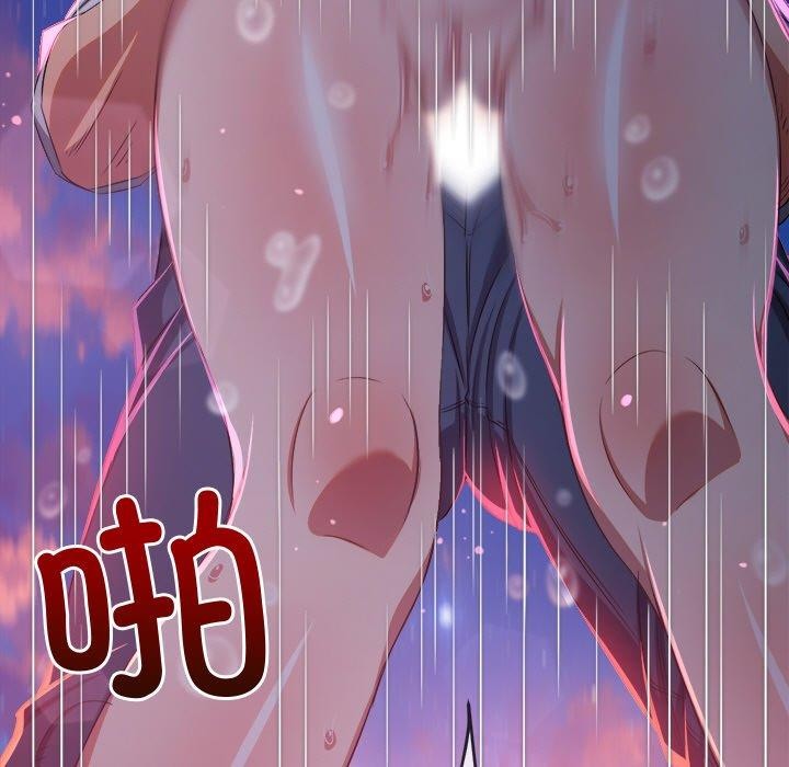 第243话 - 第74.jpg页