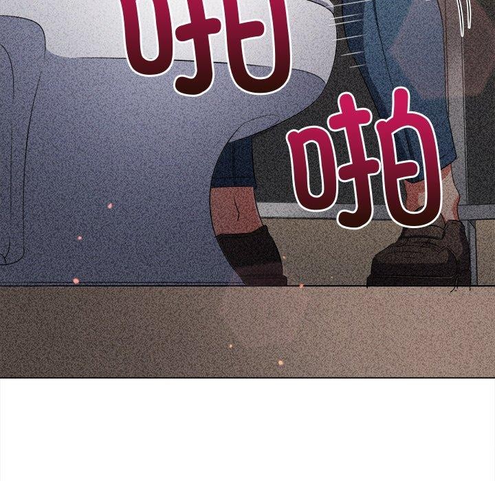 第243话 - 第94.jpg页