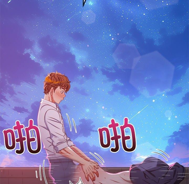 第243话 - 第106.jpg页