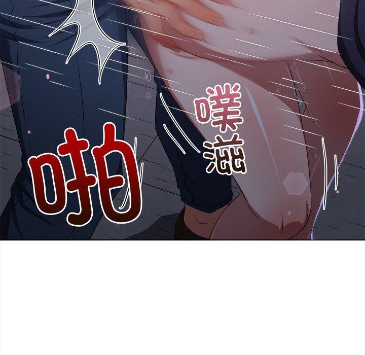 第243话 - 第118.jpg页