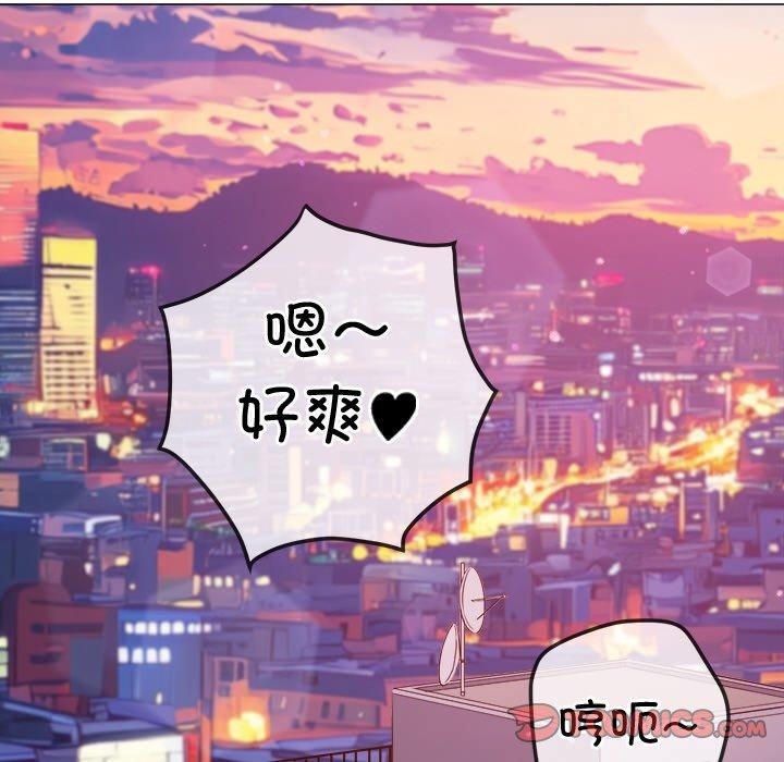 第243话 - 第124.jpg页