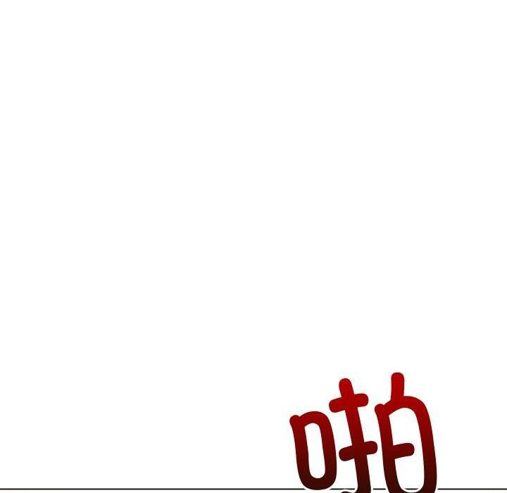 第243话 - 第129.jpg页