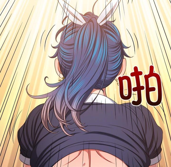 第243话 - 第131.jpg页