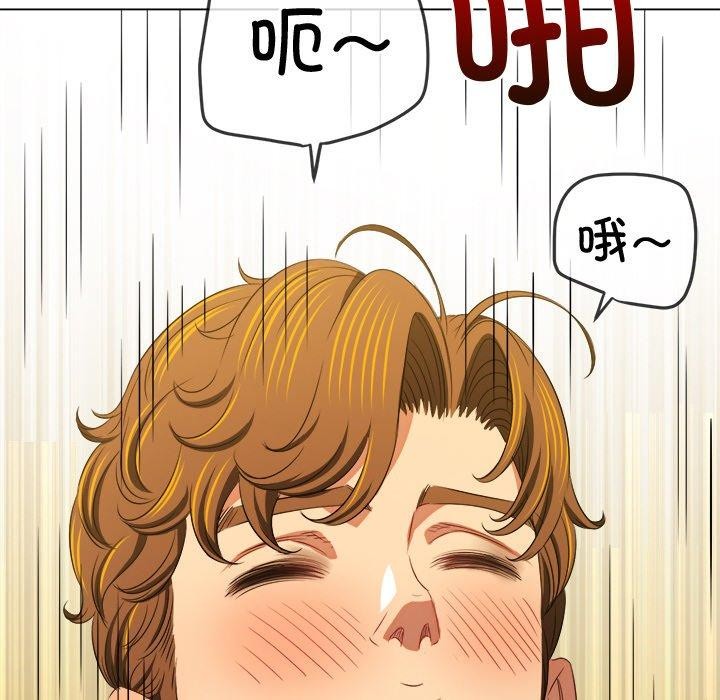 第243话 - 第134.jpg页