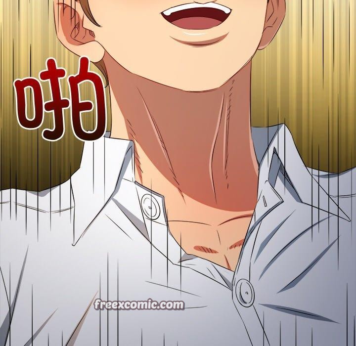 第243话 - 第135.jpg页