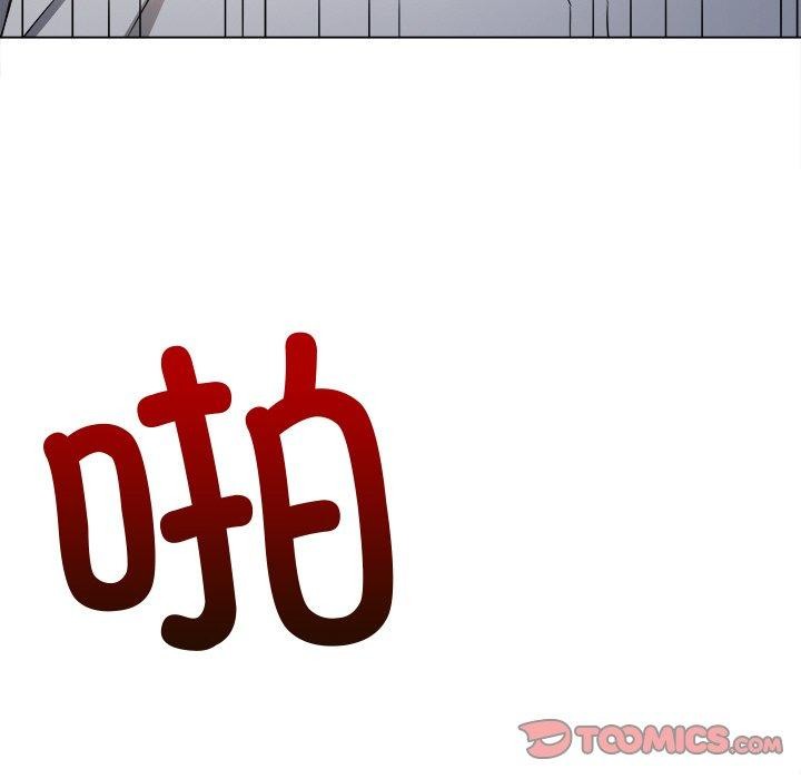 第243话 - 第136.jpg页