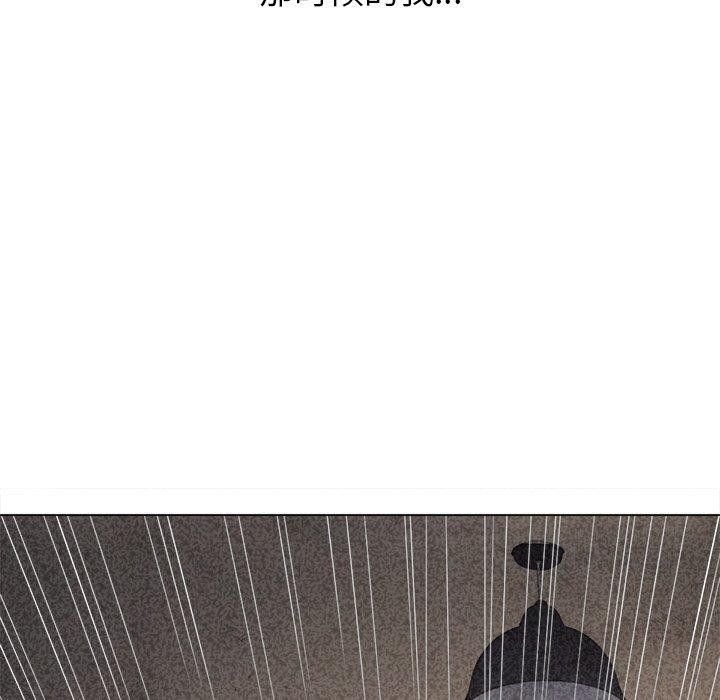 第243话 - 第139.jpg页