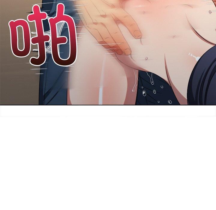 第243话 - 第152.jpg页