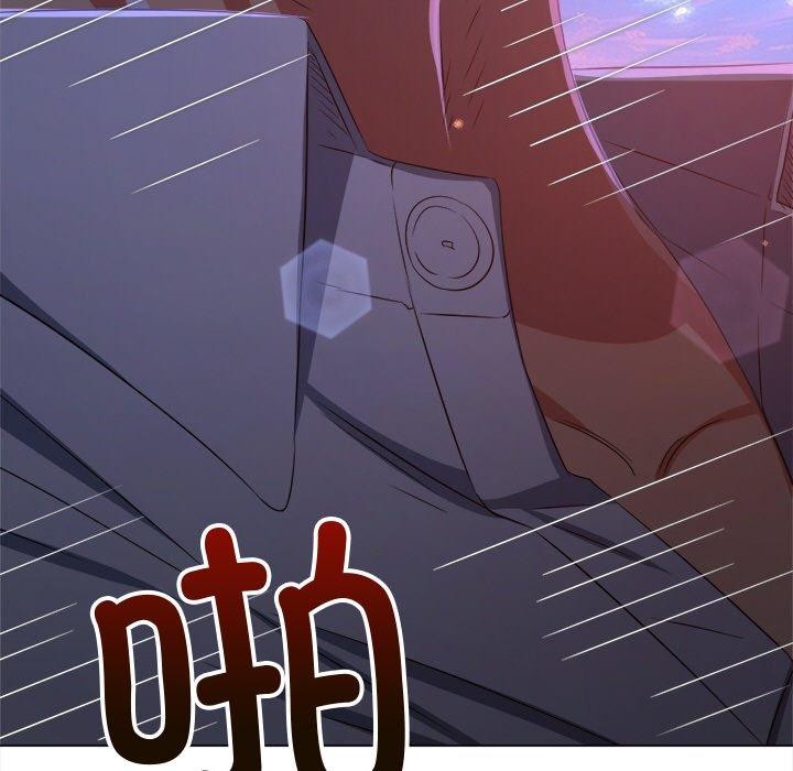 第243话 - 第173.jpg页