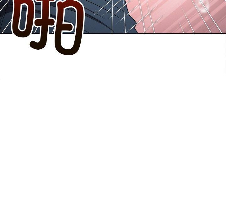 第243话 - 第177.jpg页