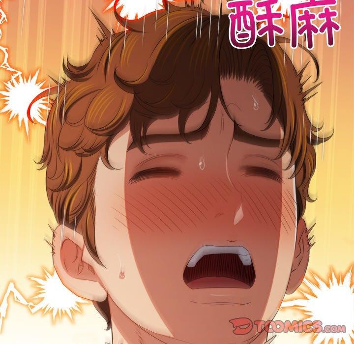 第243话 - 第184.jpg页