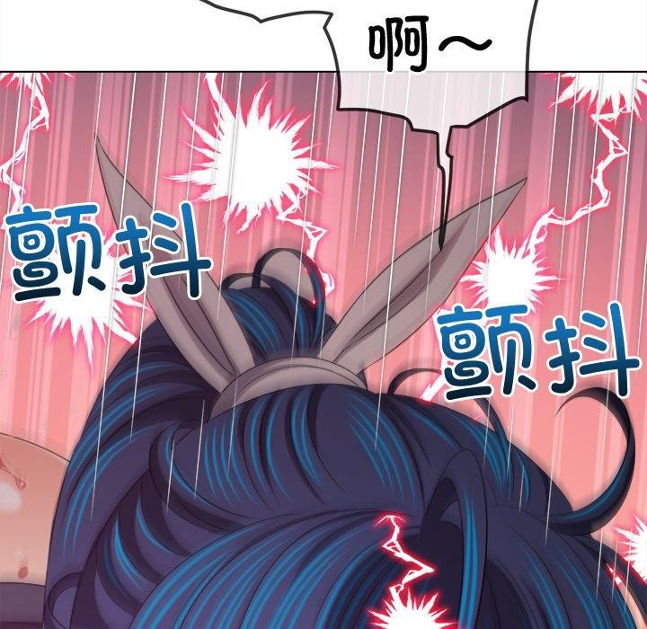 第243话 - 第187.jpg页
