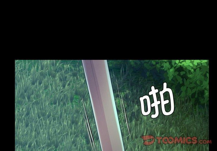 第60话 - 第4.jpg页