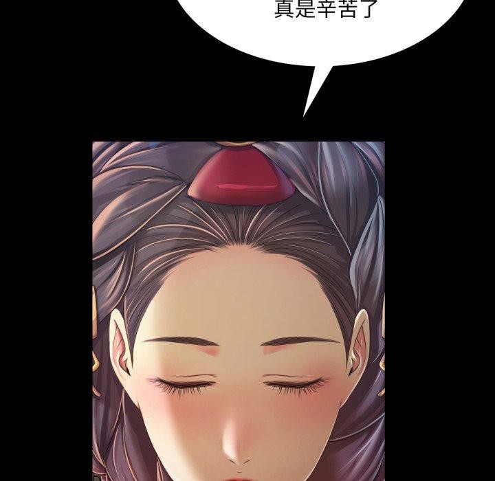 第60话 - 第24.jpg页