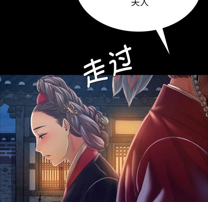 第60话 - 第26.jpg页