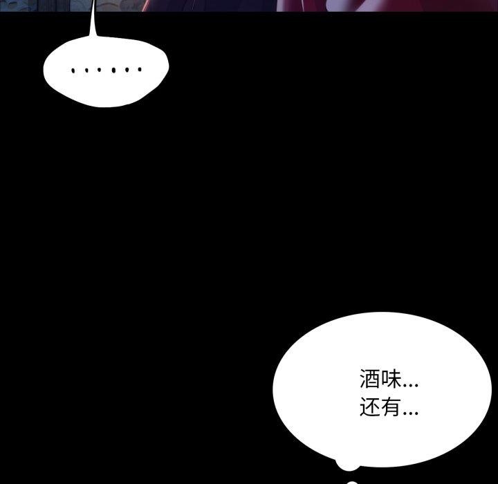 第60话 - 第27.jpg页