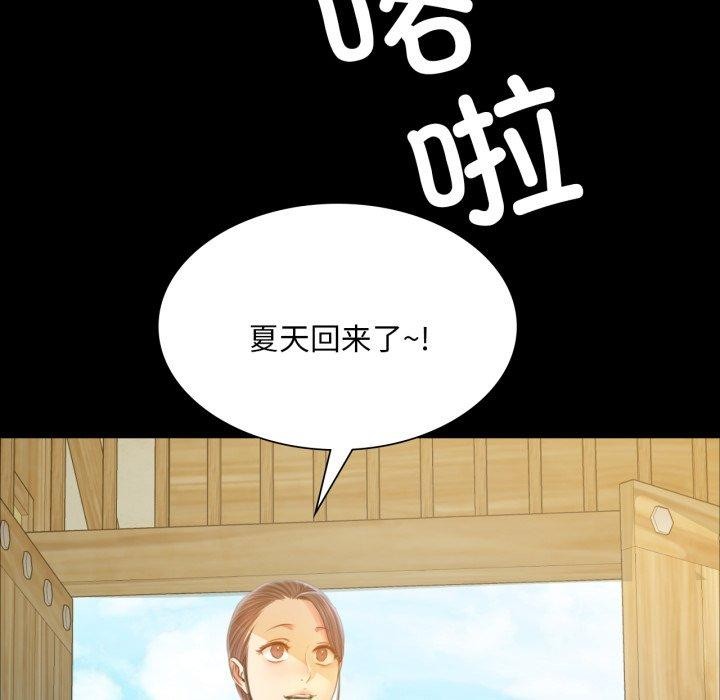 第60话 - 第77.jpg页