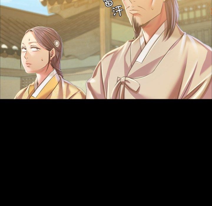 第60话 - 第87.jpg页