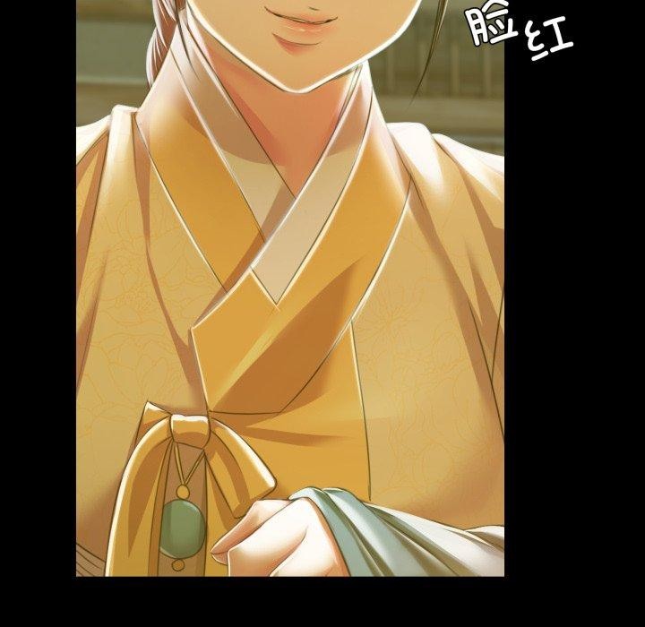 第60话 - 第102.jpg页