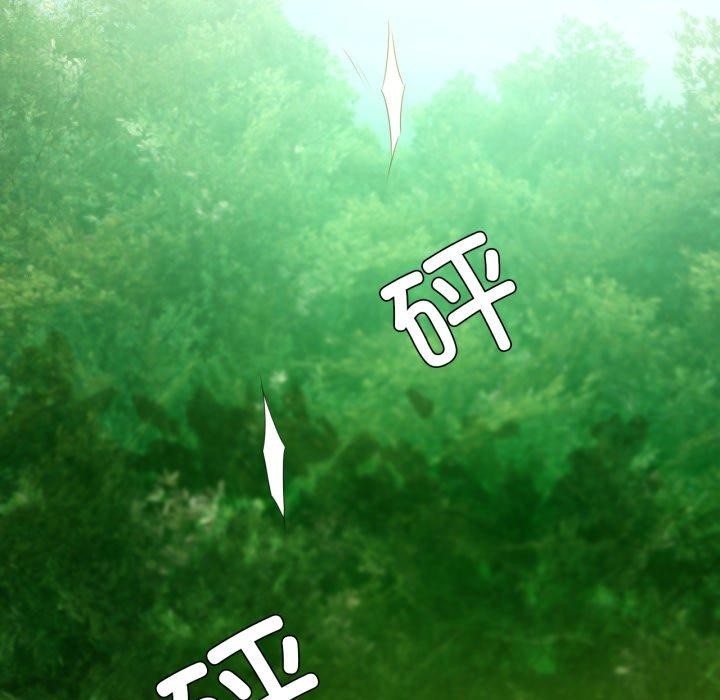 第60话 - 第106.jpg页