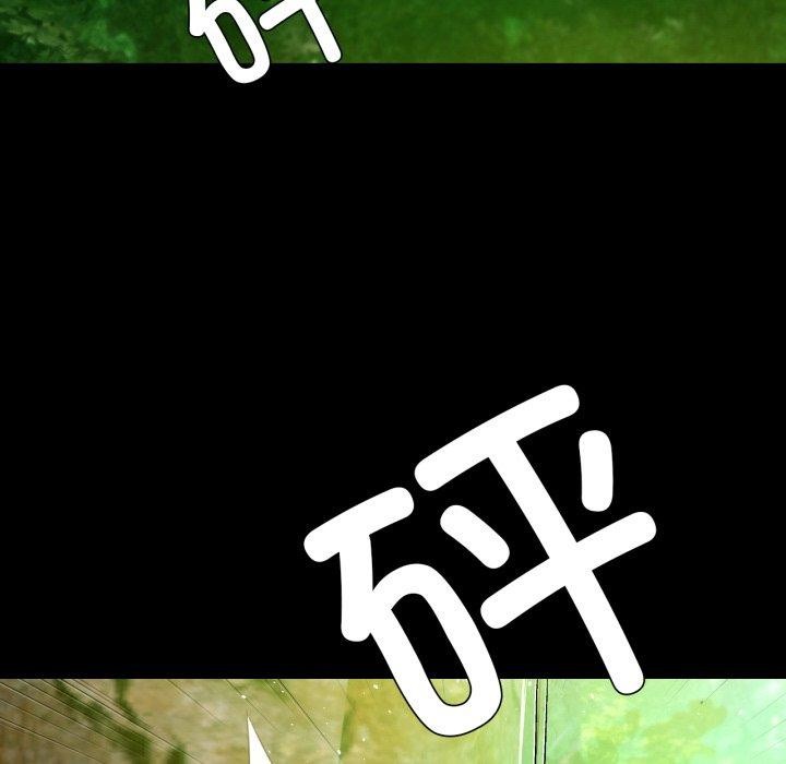 第60话 - 第107.jpg页